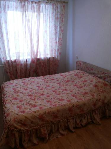Dauerwelle Russland Europe Aktionscode Booking.com