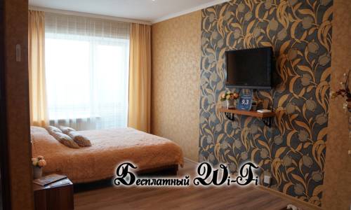 Brest Weißrussland Europe Aktionscode Booking.com